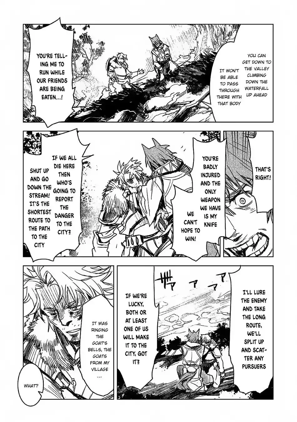 Kuro no Souzou Shoukanshi - Tenseisha no Hangyaku Chapter 7 19